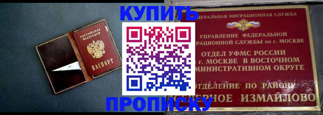 форма 3 в Серове